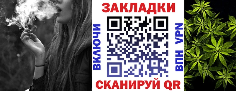 Купить наркотики Стрежевой Cocaine OMG онион ГАШИШ Мефедрон Alpha PVP