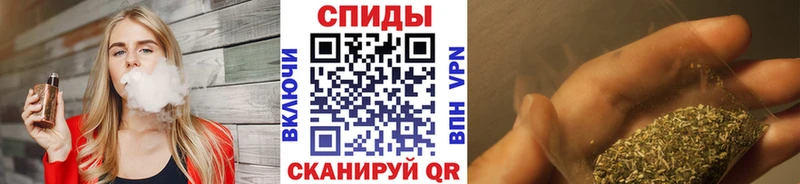 блэк спрут зеркало  где купить наркотик  Стрежевой  БУТИРАТ GHB 