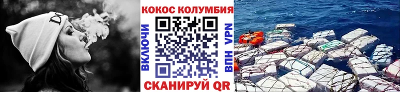 дарк нет телеграм  Стрежевой  COCAIN FishScale  mega ссылки 