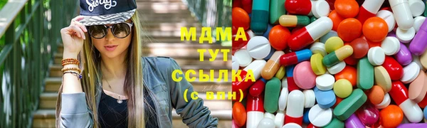 гидропоника Арсеньев