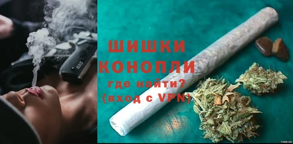 гидропоника Арсеньев