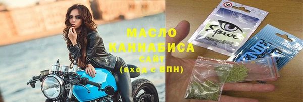 a pvp Аркадак