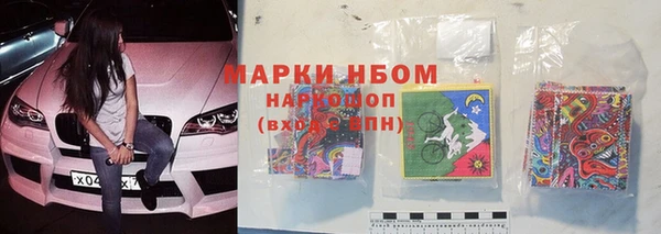 гидропоника Арсеньев
