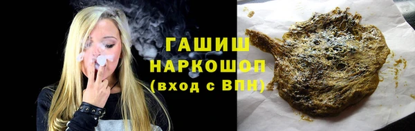 a pvp Аркадак