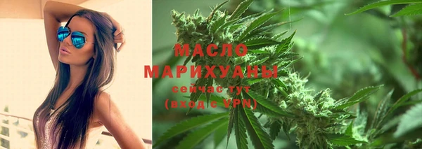 ешки Армянск