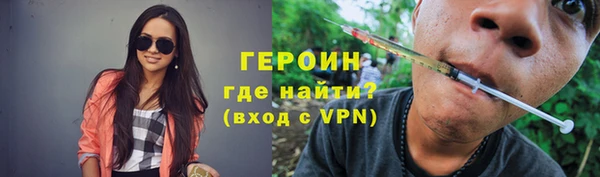 a pvp Аркадак