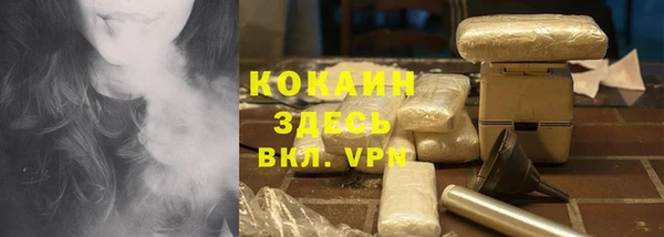 a pvp Аркадак