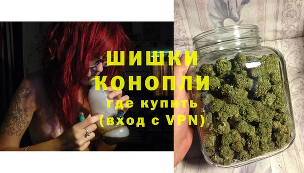 гидропоника Арсеньев
