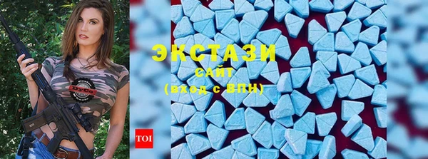a pvp Аркадак