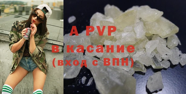 гидропоника Арсеньев