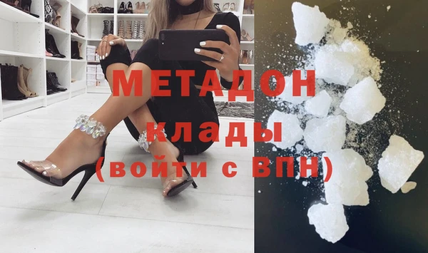 a pvp Аркадак
