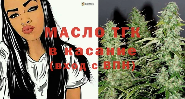 a pvp Аркадак