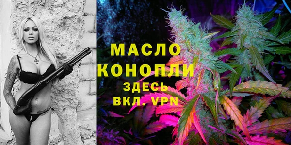 гидропоника Арсеньев