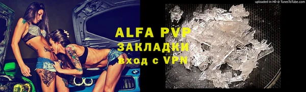 гидропоника Арсеньев